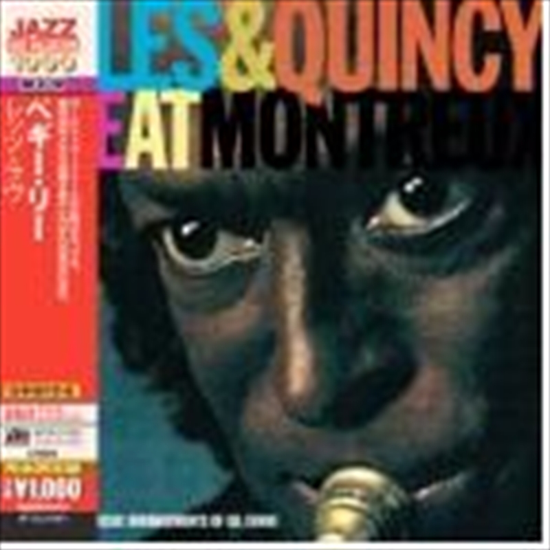 Miles & Quincy Live At Montreux/Product Detail/Jazz