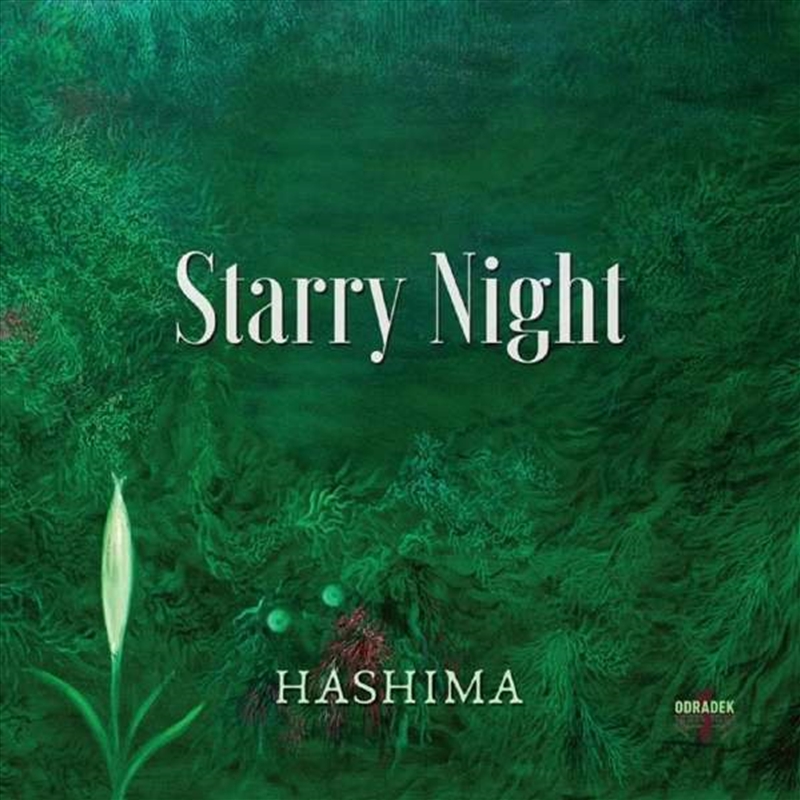 Starry Night/Product Detail/Jazz