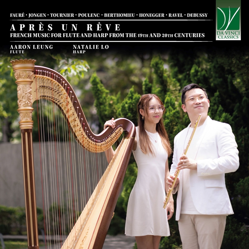 Apres Un Reve: French Music For Flute & Harp From/Product Detail/Classical