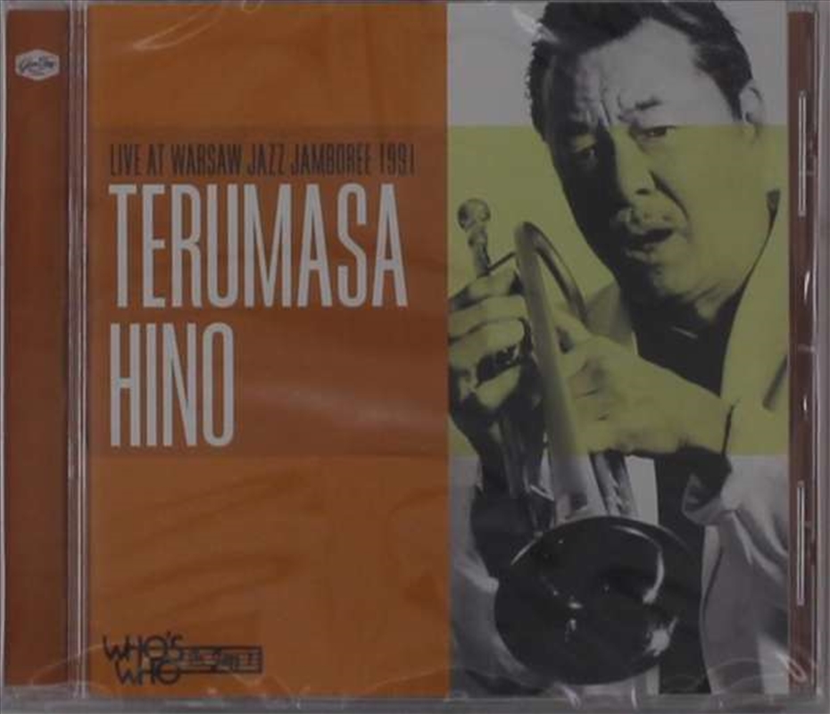 Live at Warsaw Jazz Jamboree 1991/Product Detail/Jazz