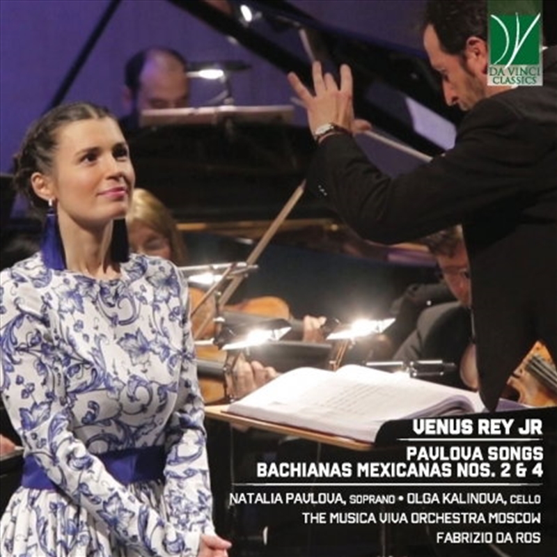 Venus: Pavlova Songs Bachianas/Product Detail/Classical