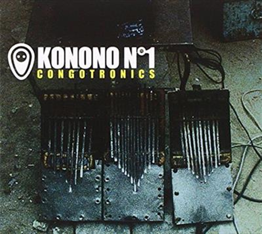 Congotronics/Product Detail/World
