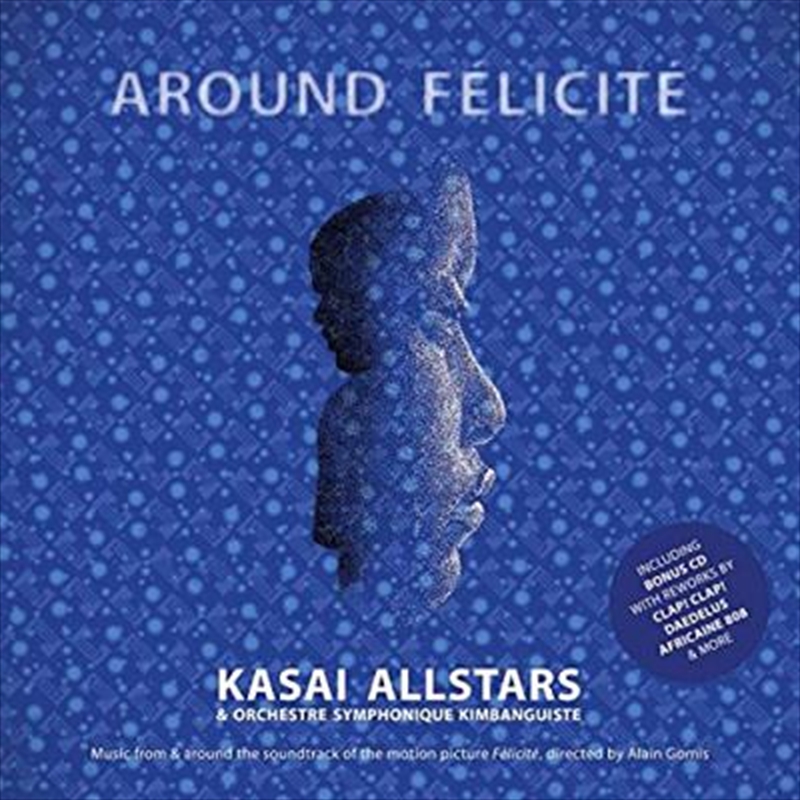 Kimbanguiste: Around Felicite/Product Detail/World