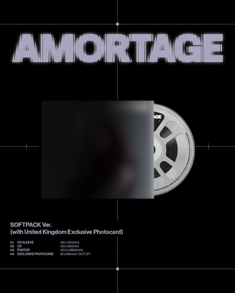 Amortage/Product Detail/World