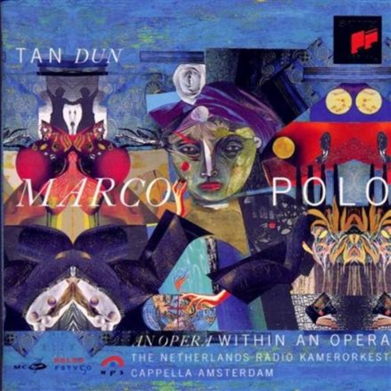 Marco Polo/Product Detail/Classical