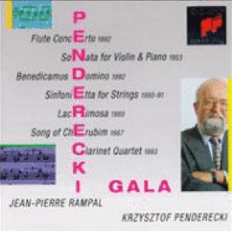Gala/Product Detail/Classical