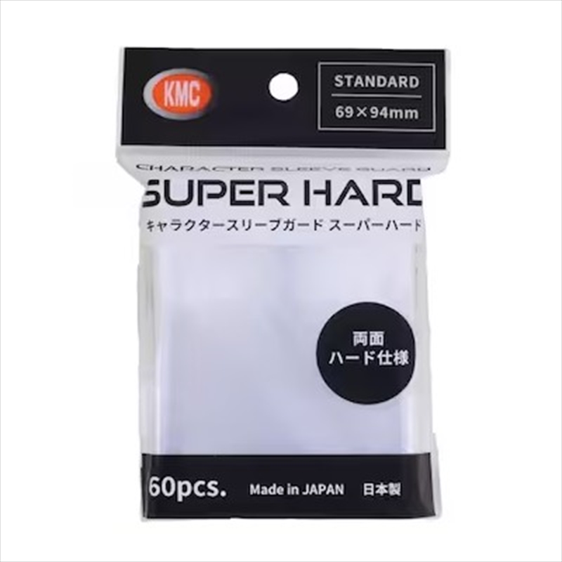 KMC Character Sleeve Guard Super Hard 60 Pack (94mm x 69mm) - Clear/Product Detail/Games Accessories