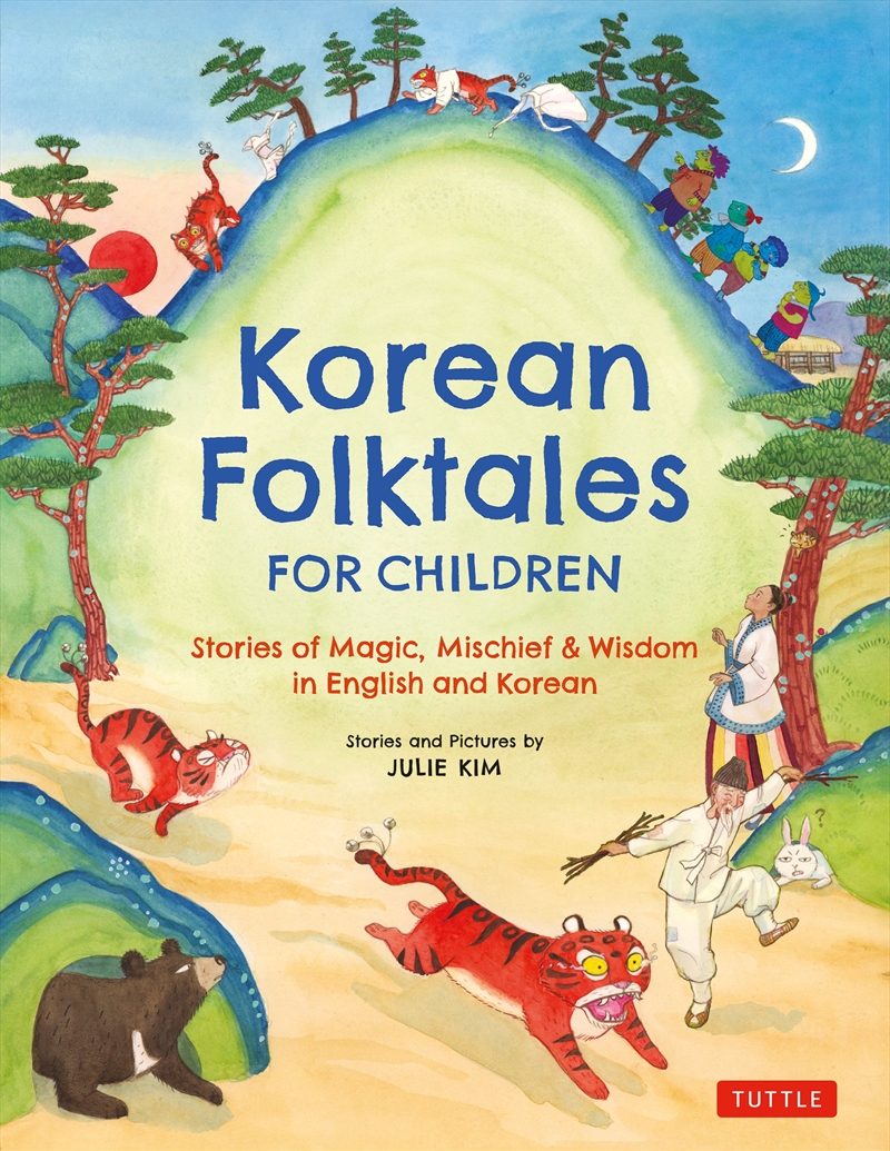 Korean Folktales for Children/Product Detail/Childrens Fiction Books