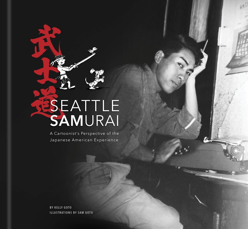 Seattle Samurai/Product Detail/Graphic Novels