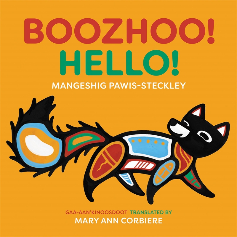 Boozhoo! / Hello!/Product Detail/Childrens Fiction Books