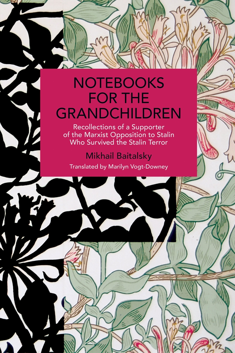 Notebooks for the Grandchildren/Product Detail/History