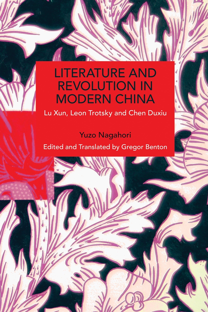 Literature and Revolution in Modern China/Product Detail/Literature & Poetry