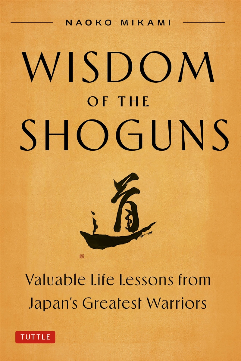 Wisdom of the Shoguns/Product Detail/History