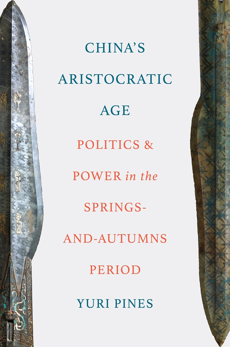 China's Aristocratic Age/Product Detail/History