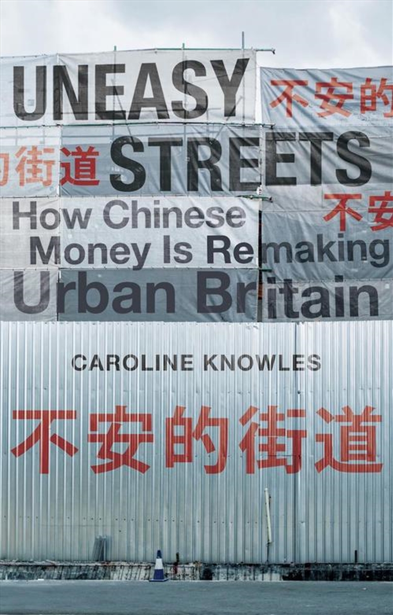 Uneasy Streets/Product Detail/Accounting & Finance