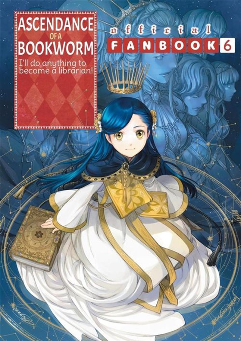 Ascendance of a Bookworm: Fanbook 6/Product Detail/Graphic Novels