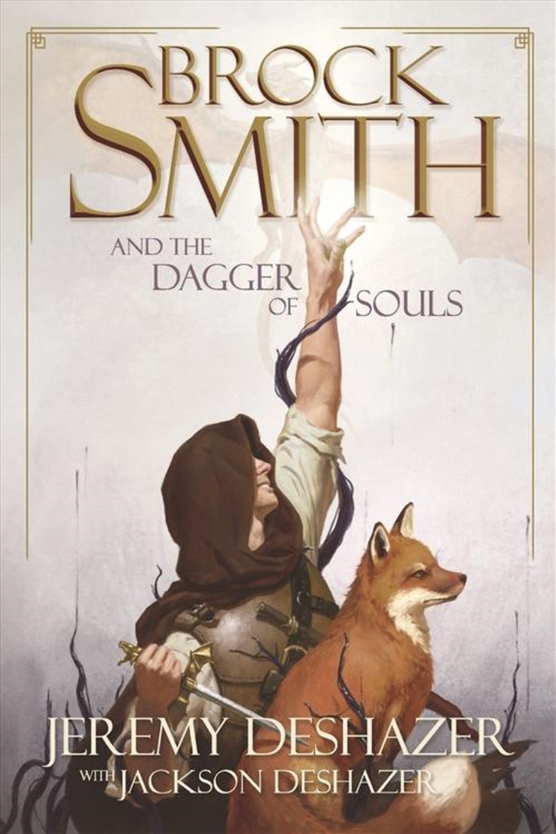 Brock Smith and the Dagger of Souls/Product Detail/Fantasy Fiction
