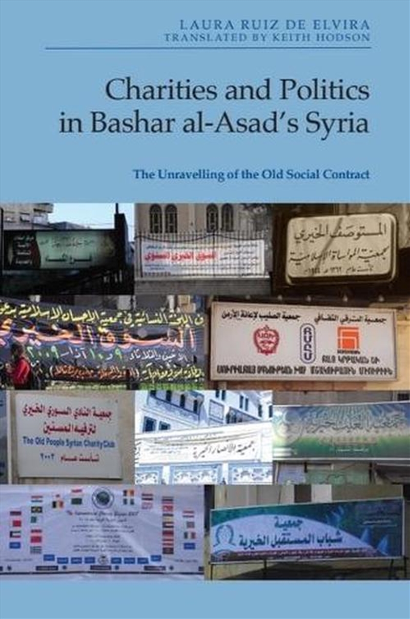 Charities and Politics in Bashar al-Asad's Syria/Product Detail/Politics & Government