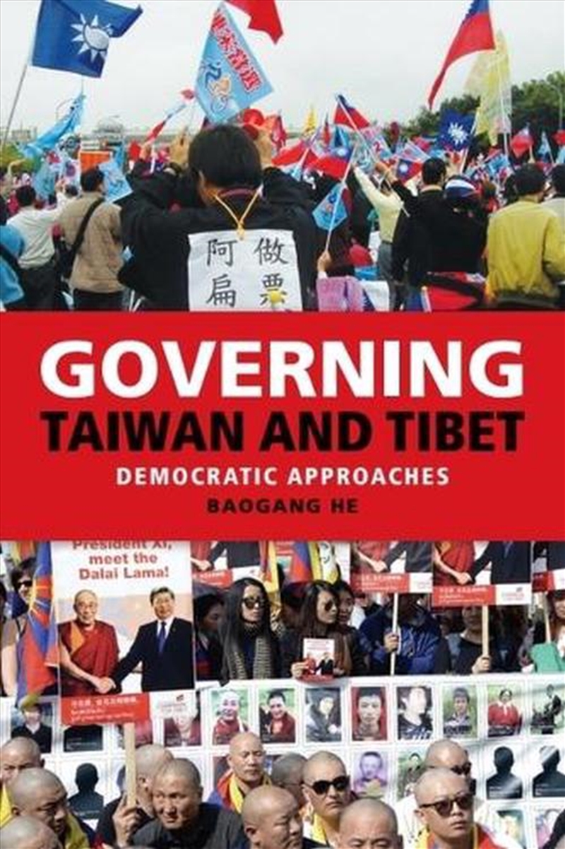 Governing Taiwan and Tibet/Product Detail/Politics & Government