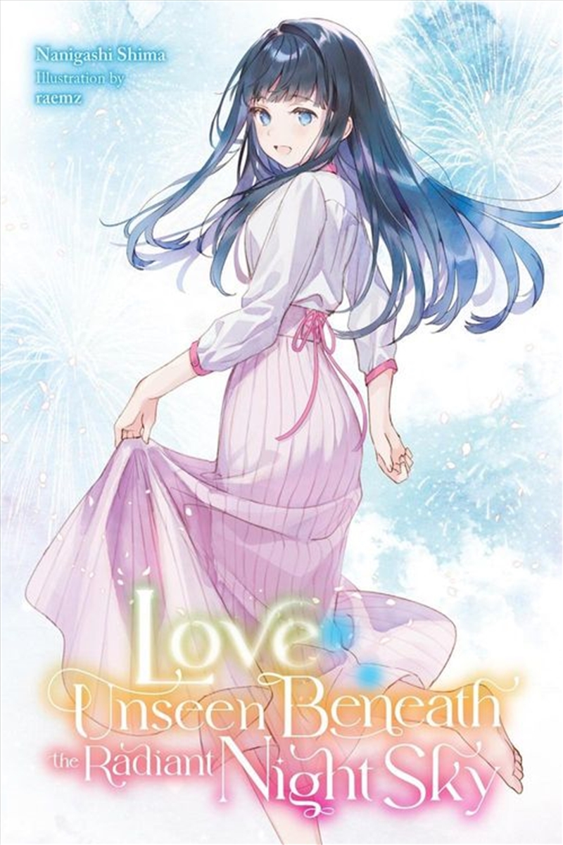 Love Unseen Beneath the Radiant Night Sky/Product Detail/Graphic Novels