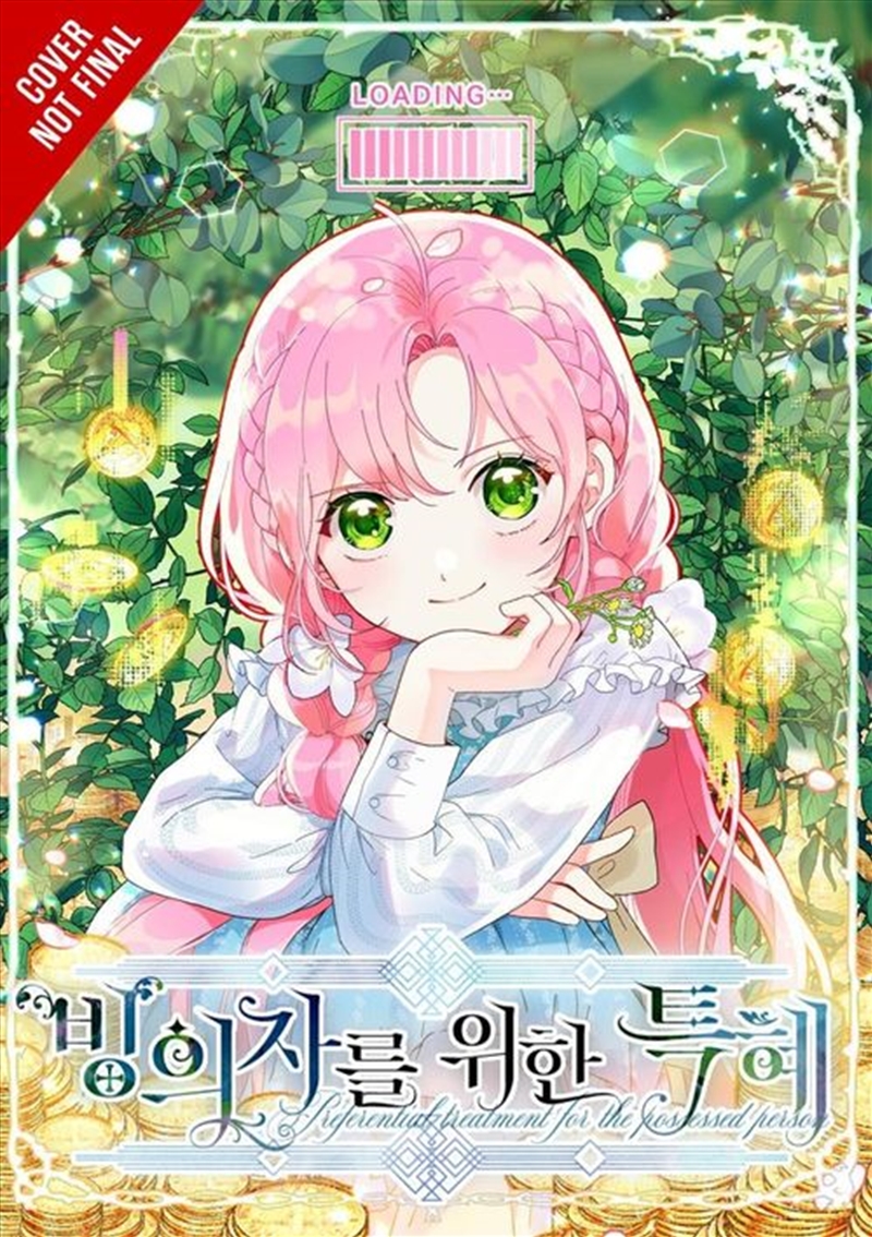 The Perks of Being an S-Class Heroine, Vol. 8/Product Detail/Graphic Novels