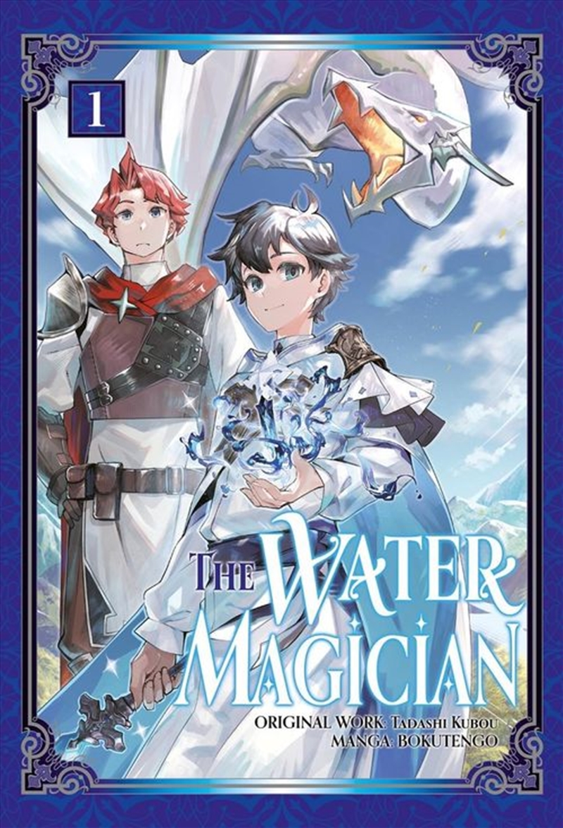 The Water Magician: Volume 1 (Manga)/Product Detail/Graphic Novels