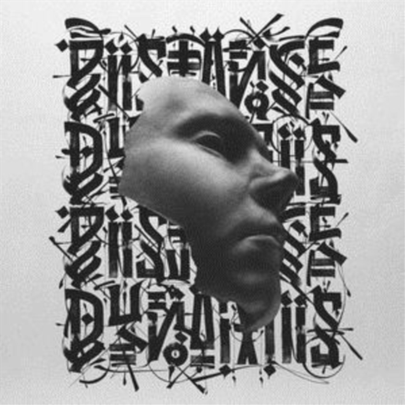 Dynamis/Product Detail/Dance