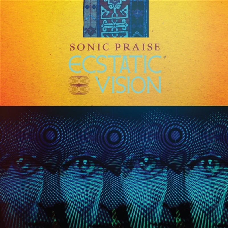 Sonic Praise/Product Detail/Rock/Pop