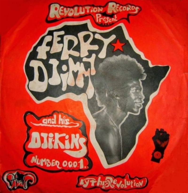 Rhythm Revolution/Product Detail/World