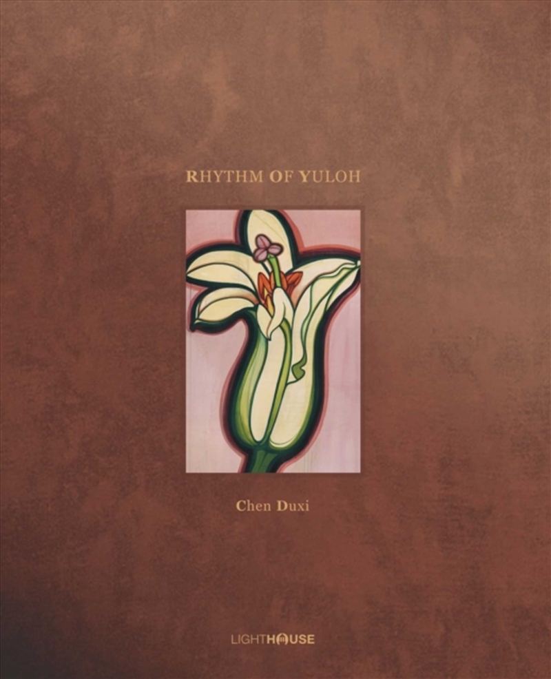 Rhythm of Yuloh/Product Detail/Art
