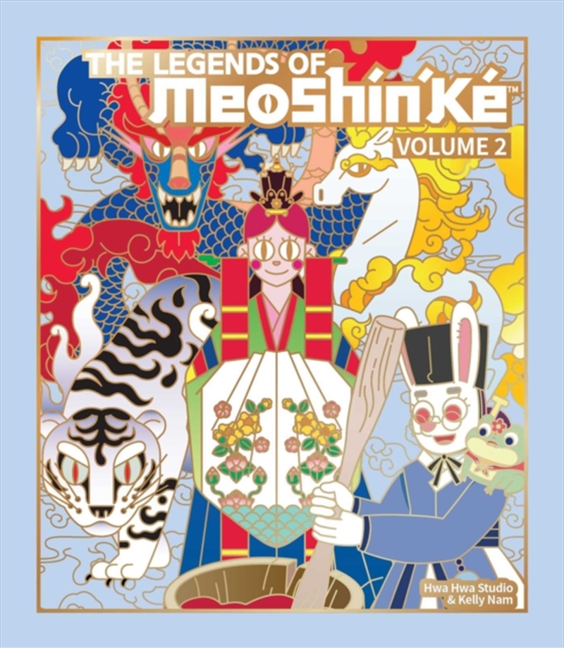 The Legends of MeoShin'Ke : An Illustrated Guide to More Korean Monsters and Mythology Volume 2/Product Detail/Adult Books