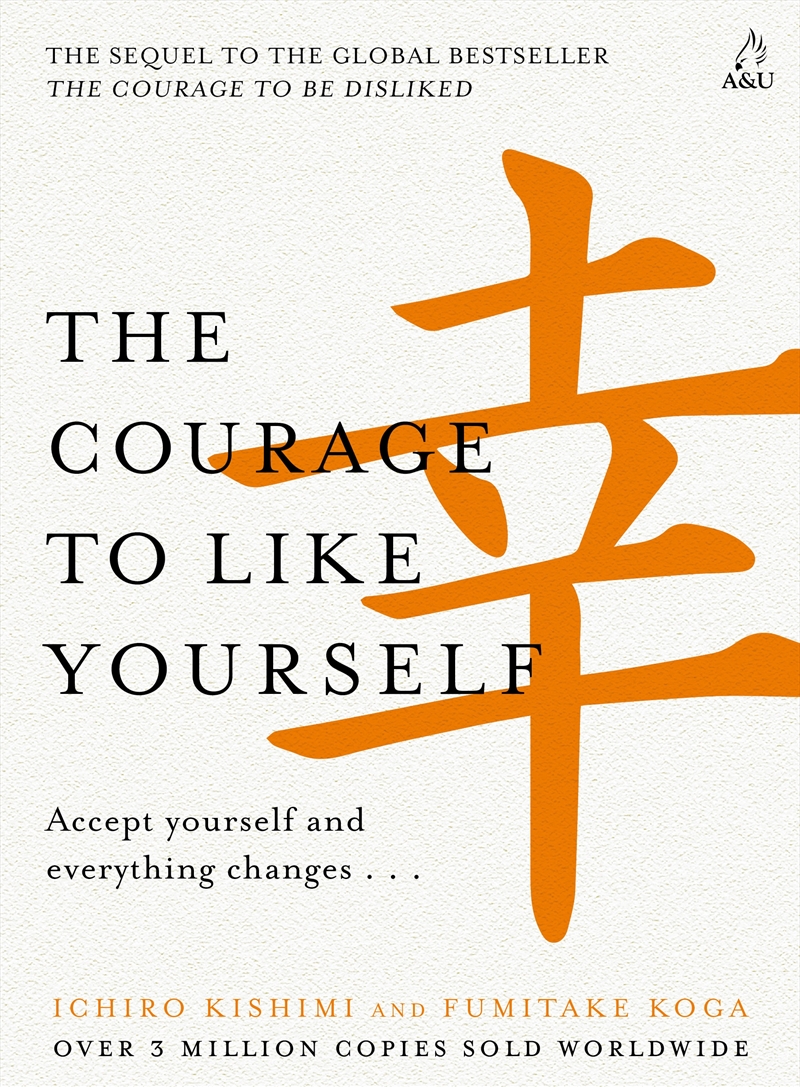 The Courage to Like Yourself/Product Detail/Self Help & Personal Development