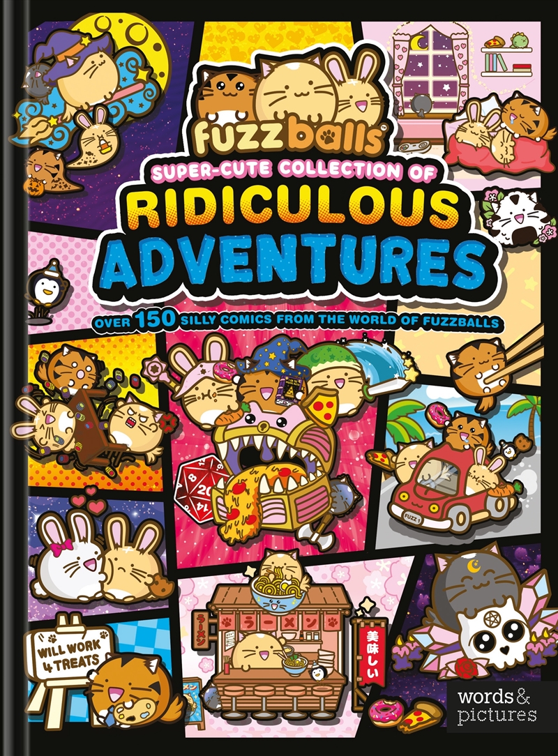 Fuzzballs Super Cute Collection of Ridiculous Adventures/Product Detail/Graphic Novels