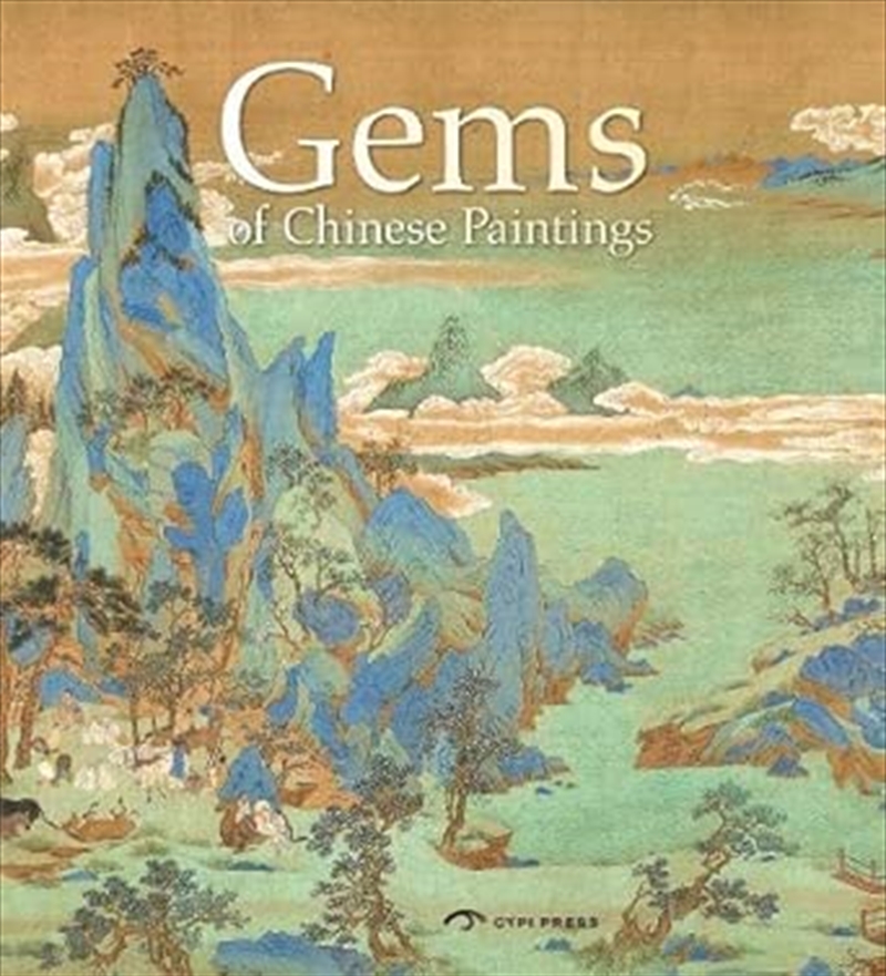Gems in Chinese Painting/Product Detail/Art
