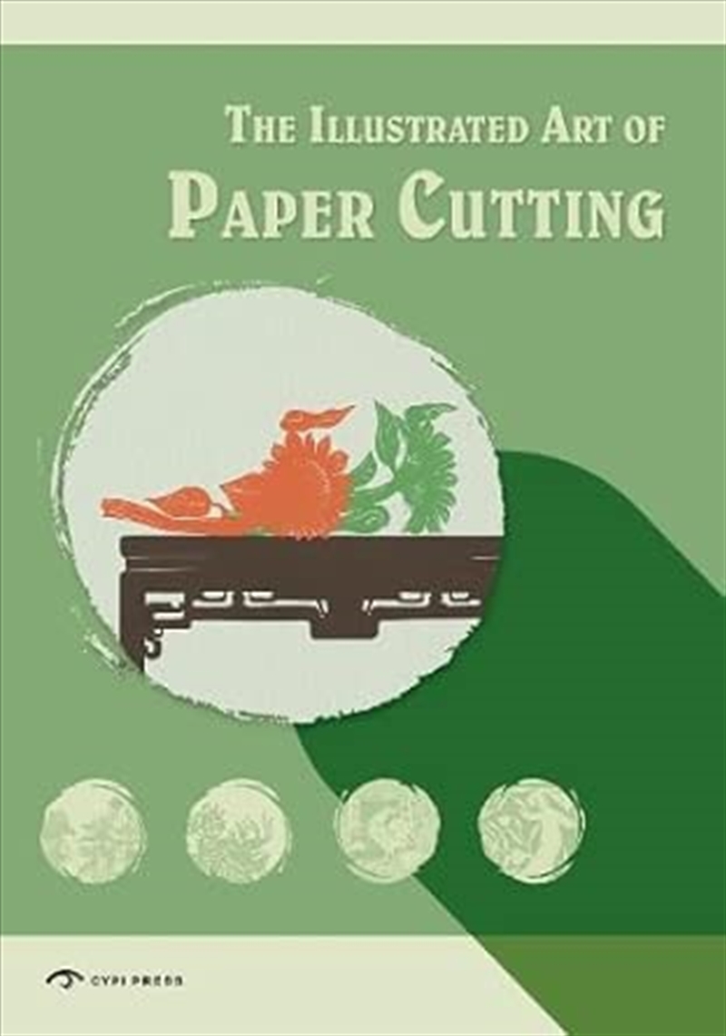 The Illustrated Art of Paper-Cutting/Product Detail/Art