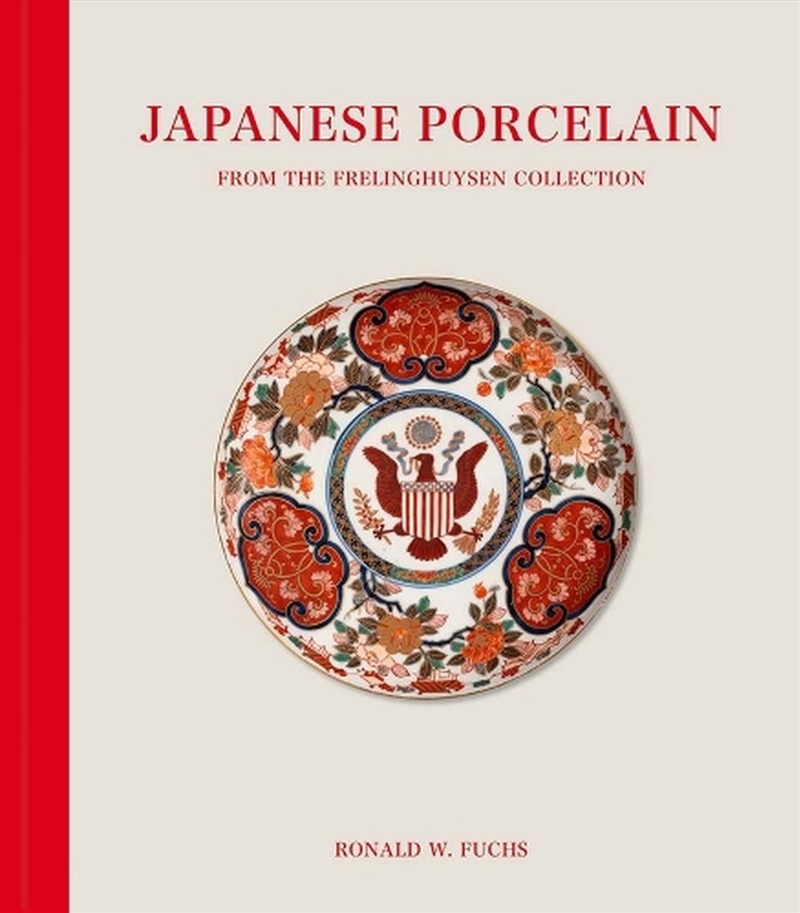 Japanese Porcelain from the Frelinghuysen Collection/Product Detail/Art