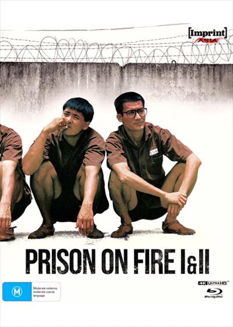 Prison On Fire / Prison On Fire II - Limited Edition  Blu-ray + UHD - Imprint Asia Collection #53 -/Product Detail/Action