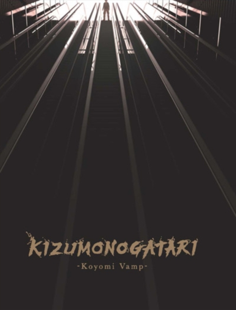 Kizumonogatari - Koyomi Vamp - Limited Collectors Edition/Product Detail/Anime