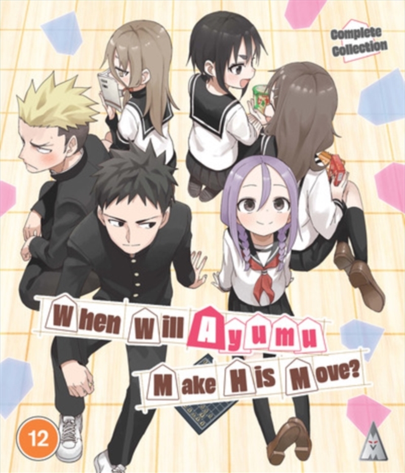 When Will Ayumu Make His Move/Product Detail/Anime