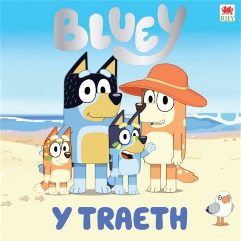 Bluey: Y Traeth/Product Detail/Early Childhood Fiction Books