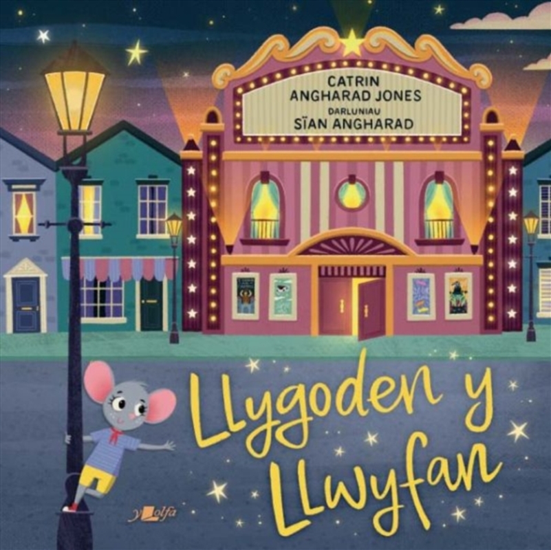 Llygoden y Llwyfan/Product Detail/Early Childhood Fiction Books