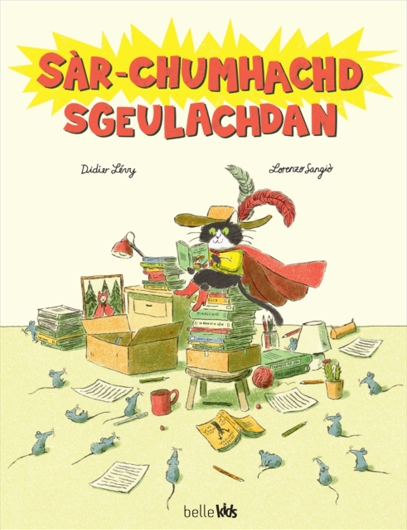 Sar-chumhachd Sgeulachdan/Product Detail/Early Childhood Fiction Books