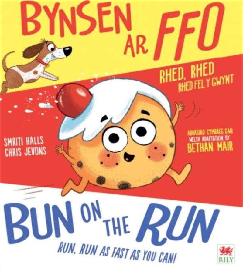 Bynsen ar Ffo / Bun on the Run/Product Detail/Early Childhood Fiction Books