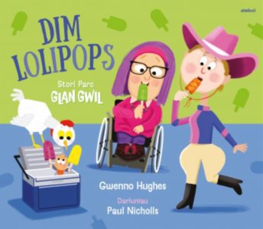 Parc Glan Gwil: Dim Lolipops/Product Detail/Early Childhood Fiction Books