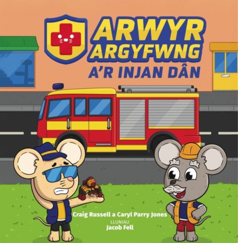 Arwyr Argyfwng a'r Injan Dan/Product Detail/Early Childhood Fiction Books