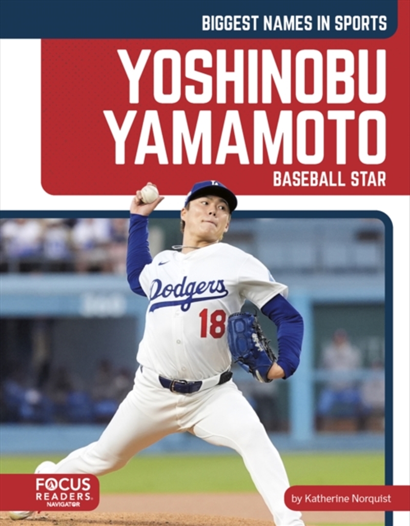 Yoshinobu Yamamoto : Baseball Star/Product Detail/Childrens