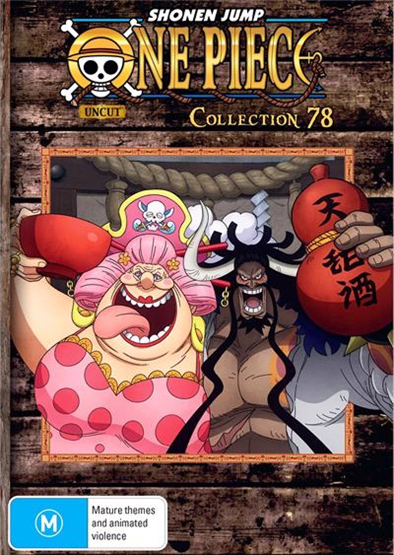 One Piece - Uncut - Collection 78 - Eps 953-964/Product Detail/Anime