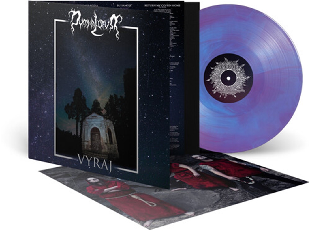 Vyraj - Coloured Vinyl/Product Detail/Metal