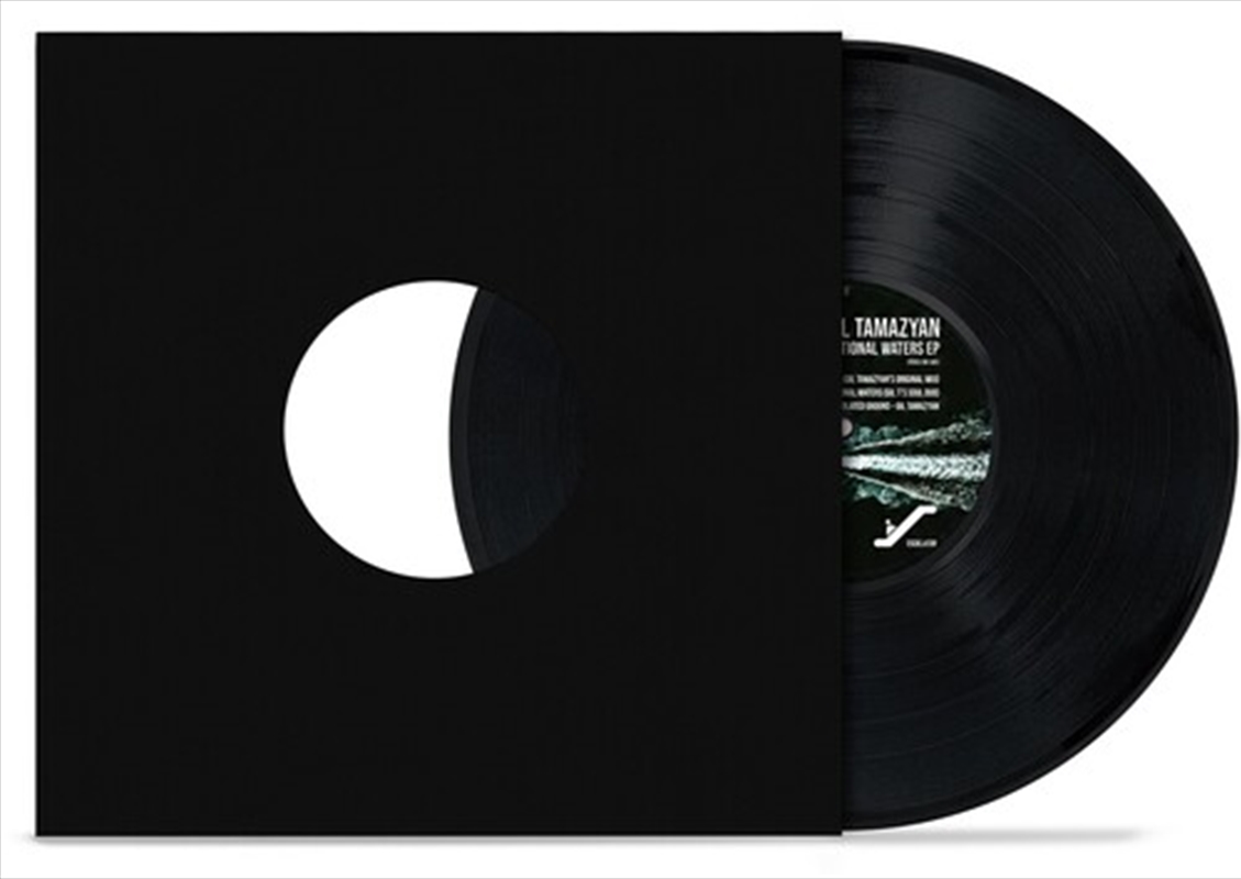 International Waters/Product Detail/Dance