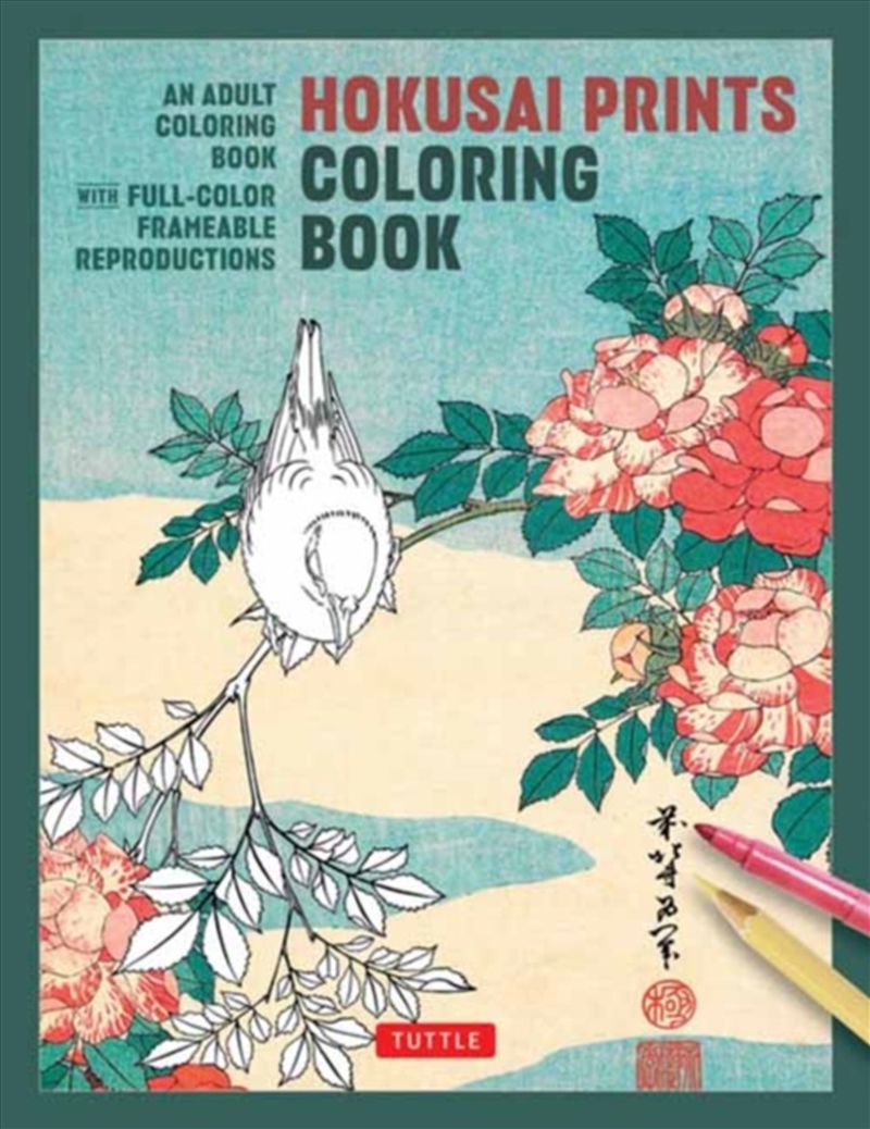 Hokusai Prints Coloring Book : An Adult Coloring Book with Full-color Frameable Reproductions/Product Detail/Adults Colouring